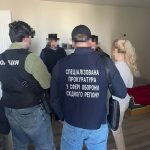 Group on embezzlement of UAH 5.6 million for military exposed