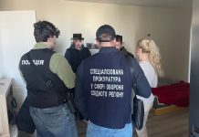 Financial documents seized during the search