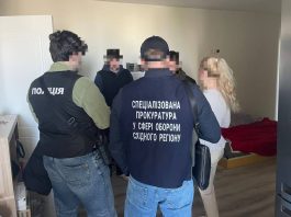 Вилучена фінансова документація під час обшуку