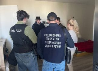 Financial documents seized during the search