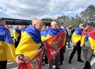 Ukrainian soldiers released after exchange