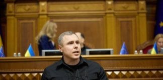 Нардеп Костенко