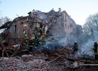 Consequences of the shelling of a residential building in Dnipro