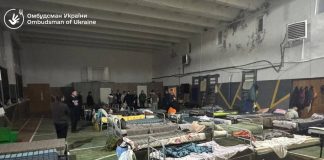 Умови в ТЦК в Ужгороді