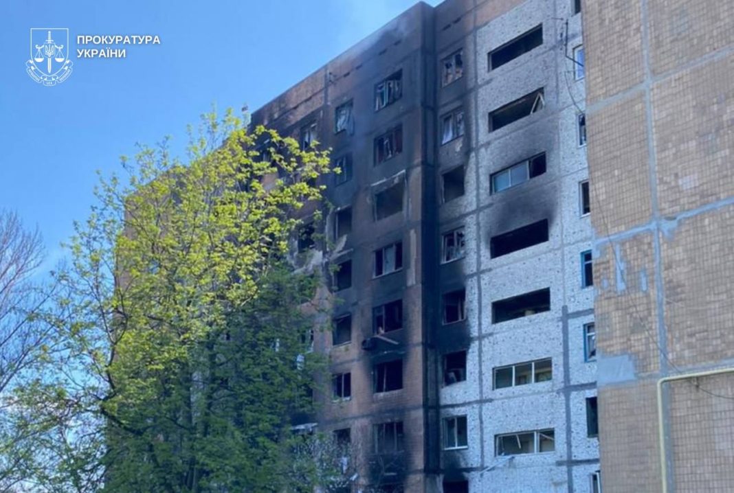 Shelling of Kramatorsk on 26 April 2026