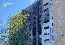 Shelling of Kramatorsk on 26 April 2026