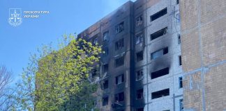 Обстріл Краматорська 26 квітня 2026 року