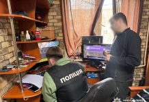 Викриття фіктивних фірм конвертаційного центру