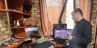 Exposing fictitious conversion centre companies