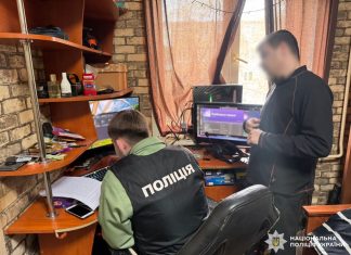 Викриття фіктивних фірм конвертаційного центру