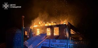 Fire after Russian shelling in Sumy region