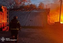 Атака дронами на Чернігівщині, пожежі