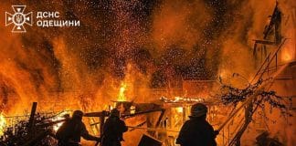 Пожежа після обстрілу в Одеській області