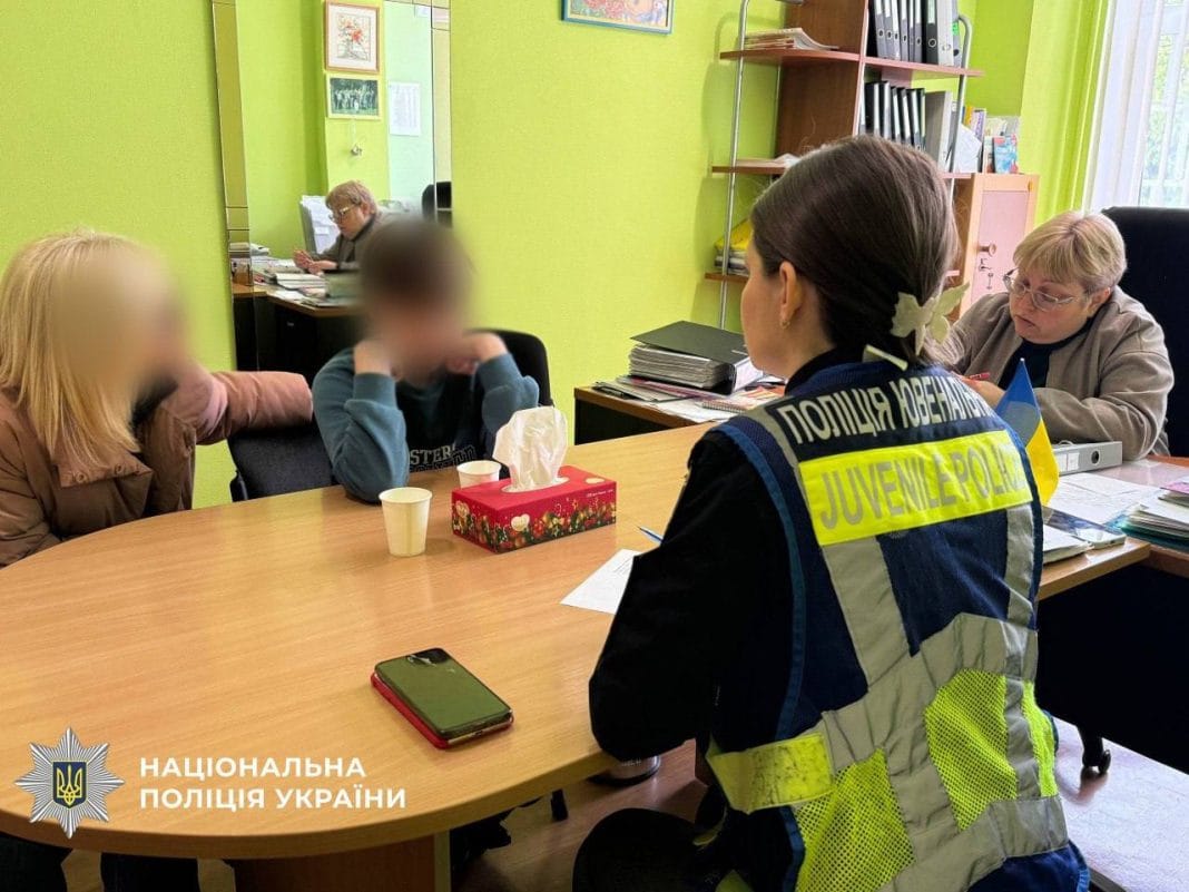Police near the Kyiv lyceum