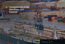 Танкер MARQUISE після удару ЗСУ