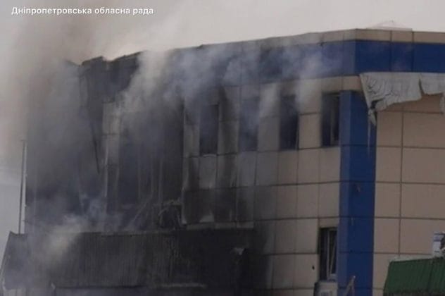 Shahed attacked Dnipro