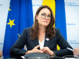 Прем’єрка Свириденко