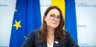 Прем’єрка Свириденко