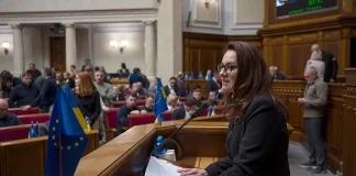 Свириденко на засіданні в ВР