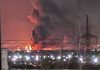 Пожежа після вибуху нафтозаводу