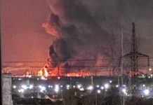 Fire after an oil refinery explosion