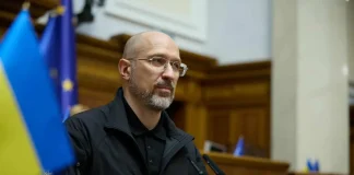 Ukrainians are being prepared for a difficult winter: Shmyhal's statement Minister of Energy of Ukraine Denys Shmyhal
