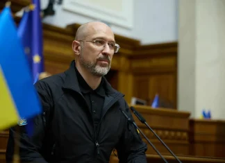 Ukrainians are being prepared for a difficult winter: Shmyhal's statement Minister of Energy of Ukraine Denys Shmyhal