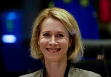 ЄС відмовив країнам Затоки у війні з Іраном Кая Каллас коментує позицію ЄС щодо Перської затоки