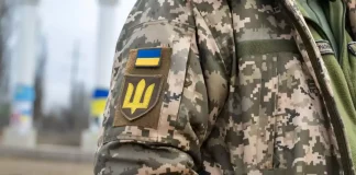 Генштаб ЗСУ спрощує процедури