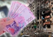 Відновлення житла після руйнувань війни