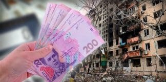 Відновлення житла після руйнувань війни