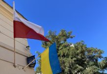 Напади на українців у Польщі