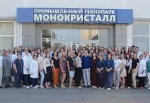 Банкрутство російського виробника синтетичних сапфірів