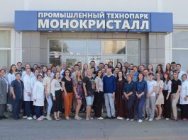 Банкрутство російського виробника синтетичних сапфірів