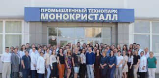 Bankruptcy of a Russian producer of synthetic sapphires