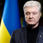Порошенко закликав до відставок через скандал із «Династією»