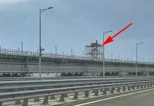 ППО навколо Москви, комплекси Панцир на вежах