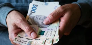 Рада підтримала законопроєкт про базову соціальну допомогу Засідання Верховної Ради України, де розглядають законопроєкт про базову соціальну допомогу