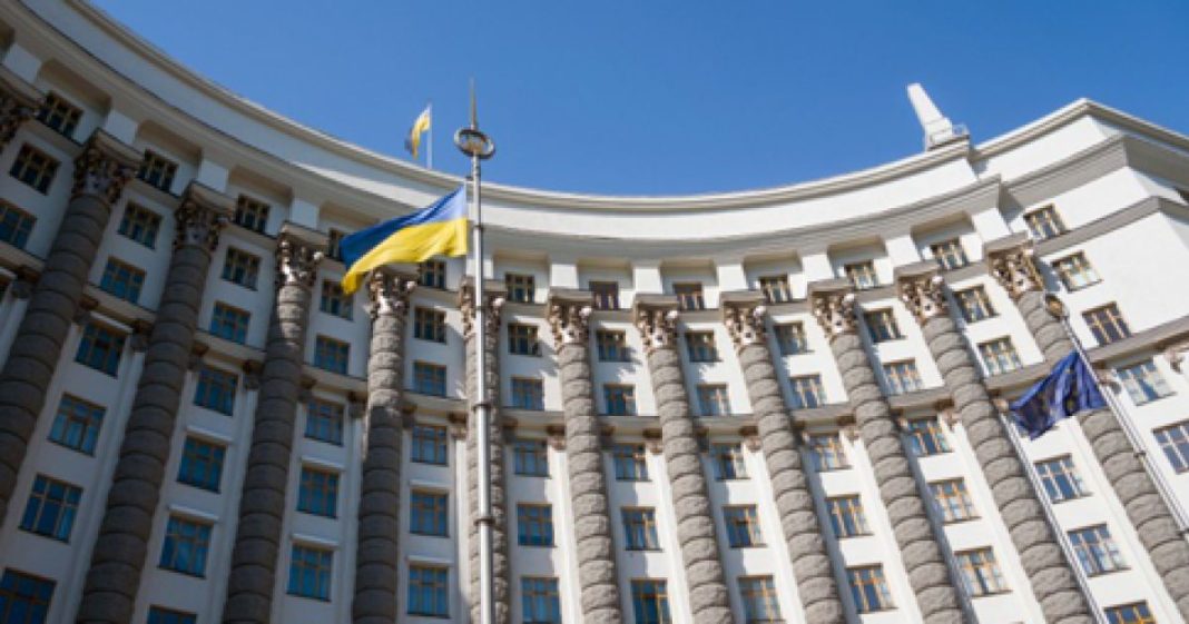 Кабінет Міністрів України ухвалив постанову щодо оплати праці держслужбовців