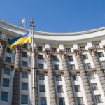 Кабмін оновив механізми оплати праці держслужбовців у 2026 році