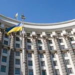 Кабмін оновив механізми оплати праці держслужбовців у 2026 році