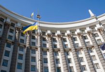 Кабінет Міністрів України ухвалив постанову щодо оплати праці держслужбовців