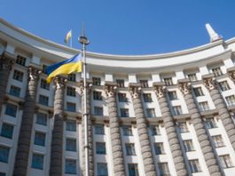 Кабмін оновив механізми оплати праці держслужбовців у 2026 році Кабінет Міністрів України ухвалив постанову щодо оплати праці держслужбовців