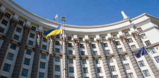 Кабмін оновив механізми оплати праці держслужбовців у 2026 році Кабінет Міністрів України ухвалив постанову щодо оплати праці держслужбовців