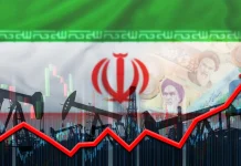 Ф'ючерси на нафту у США зросли