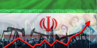 Ф'ючерси на нафту у США зросли