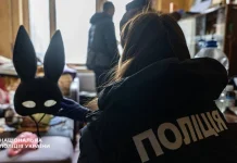 У Полтаві подружжя звинувачують у виготовленні дитячого порно Полтавська прокуратура: справа про виготовлення дитячого порно у сім’ї