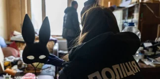 Полтавська прокуратура: справа про виготовлення дитячого порно у сім’ї