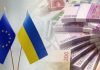 Зеленський ініціював ратифікацію кредитної угоди з ЄС на 90 мільярдів євро Кредит для України від ЄС