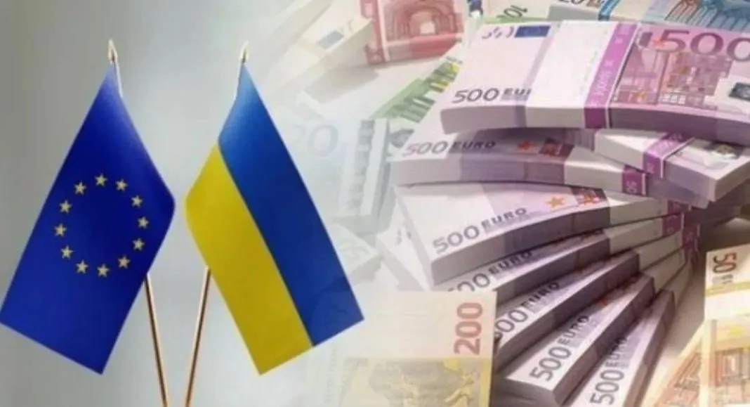 11826-kredit Кредит для України від ЄС